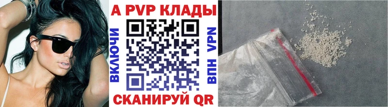Купить наркотики цена Королёв Гашиш  ОМГ ОМГ сайт  МЕФ  СК 
