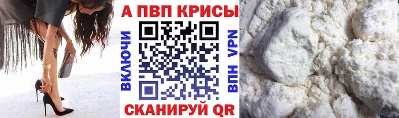 APVP СК КРИС  Королёв 