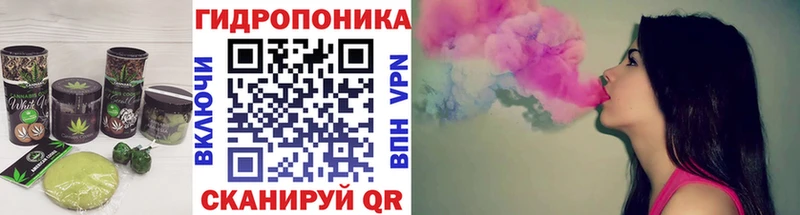 Еда ТГК конопля  купить  цена  Королёв 