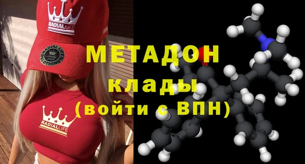 МДПВ Дмитровск