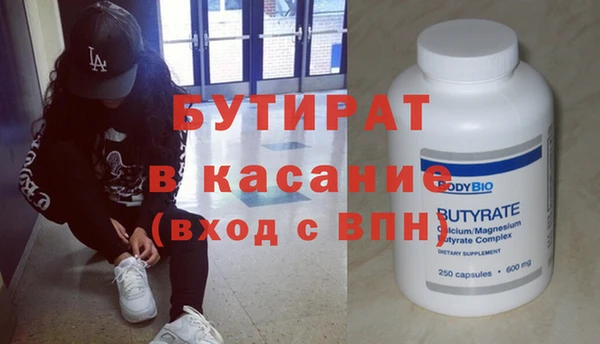 гашик Дмитров
