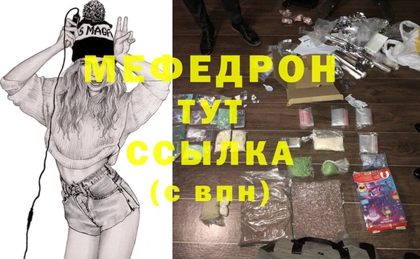 МДМА Дмитриев