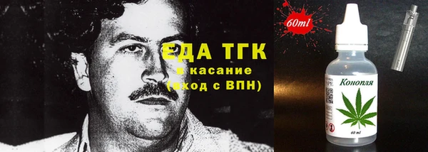 МДПВ Дмитровск