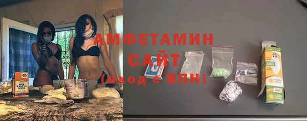 МДПВ Дмитровск