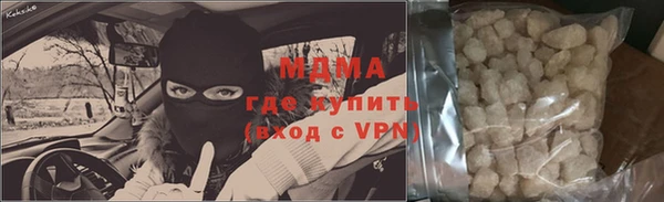 МДПВ Дмитровск