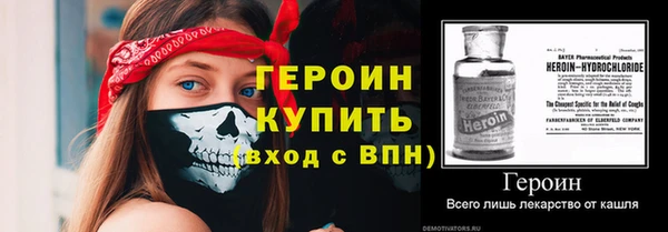МДПВ Дмитровск
