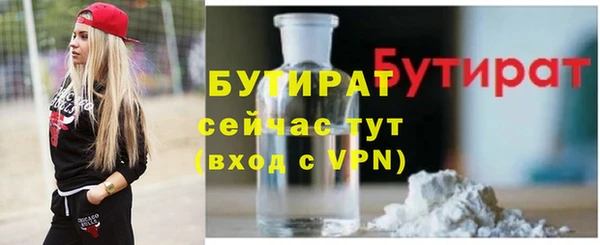МДМА Дмитриев