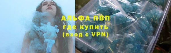 МДПВ Дмитровск
