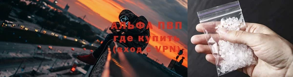 МДПВ Дмитровск