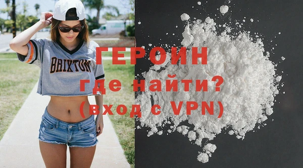 гашик Дмитров