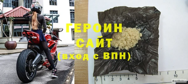 не бодяженный Ельня