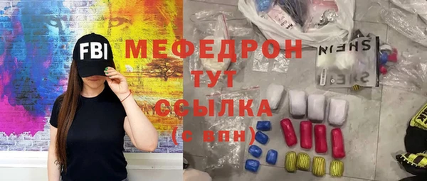 МДМА Дмитриев