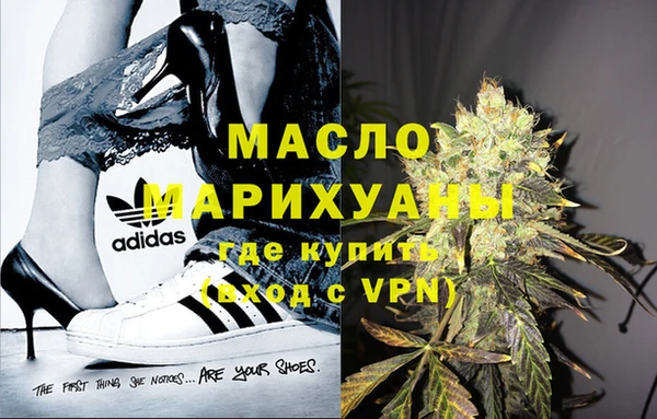 не бодяженный Ельня