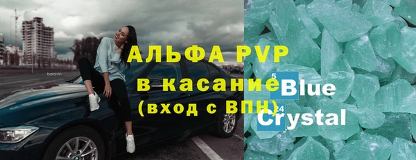 МДПВ Дмитровск