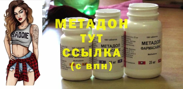 МДПВ Дмитровск