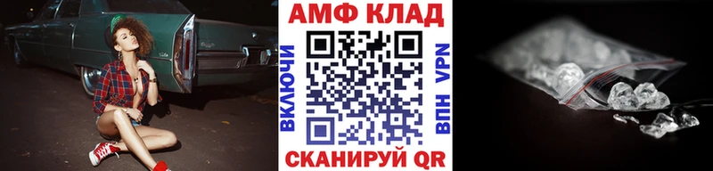 Первитин винт  сколько стоит  Королёв 